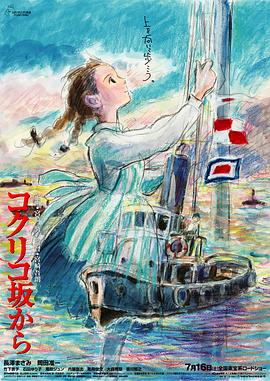 女教师～淫辱の触手3