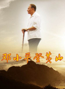中文字幕日韩三级