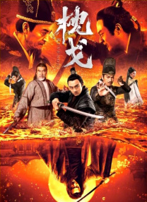 女教师～淫辱の触手3